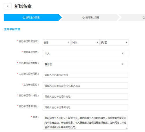 5fa124219919f.jpg 3.jpg