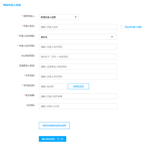 5fa124c8e1118.jpg 4.1.jpg