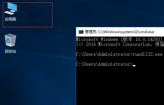 608b7c740ac30.png 33.png