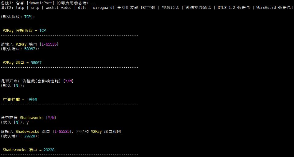 6173f9a3d446f.jpg v2.jpg