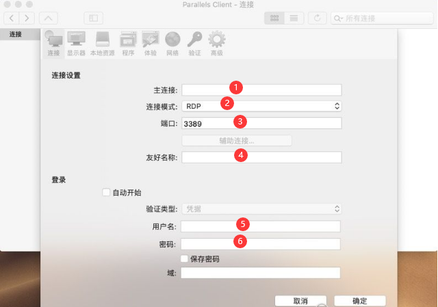 630718915e3ab.png mac.png